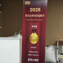 호야애견 | [여수 가성비 호텔] 조용하고 깔끔한 호야스테이 숙박 후기(디럭스 B)