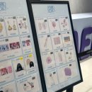 8.eight | 2025 아이유 팝업스토어 Found at Eight 유애나 8기 팝업굿즈 후기