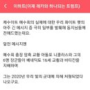 청황 이미지