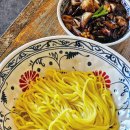 요리명가 이미지