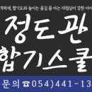 문장로-9 이미지