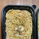 롤링파스타 내포신도시점 이미지