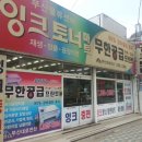 부산대로전산