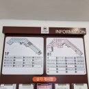 아너힐즈약국 이미지