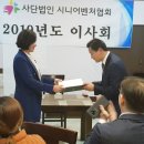 법무사김장수사무소