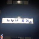 스마트헤어클럽 이미지