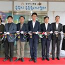 옥룡캠퍼스 이미지