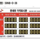 장성주유소 이미지