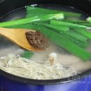 찜야식 이미지