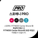 스포애니 가산디지털단지역점 이미지