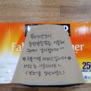 [동탄셀프빨래방] 24시 셀프빨래방 워시엔조이 후기 - 동탄 빨래방 가격, 운동화 세탁, 개나리 공원...