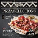 금별맥주중동현대점 이미지