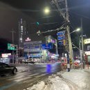 하이원 스키장 :: 스키에이트/인라인스키 대여 + 스노우월드 후기