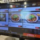 사챙이1길 이미지