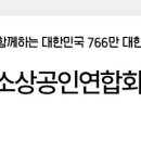 고릴라모터스&타이어 이미지