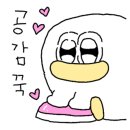 오몽네일