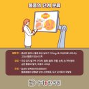 아라한의원