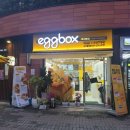 씨유 동천점 네이버블로그