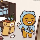 염박사정육식당 갈비탕 이미지