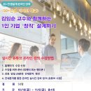 디자인플러스창 이미지