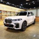 BMW X7 풍성한 소닉디자인 사운드에 매료되었습니다. 이미지