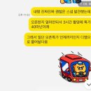 비-오브제(B-objet) | W.02 웨딩홀 없이 야외스냅부터 예약한 이유 (글로우오브제 계약O, 후기)