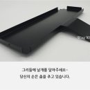 몬스터테이블 이미지