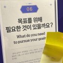 달빛여관 이미지