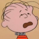 AKA 크로스핏 이미지