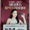 연세안경마트 이미지