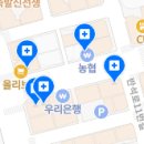 손님반석미치과의원 이미지