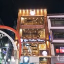 커피빈부산광복동점