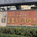 롬브 커피 하우스 이미지