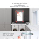 아람파크맨션 이미지