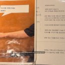 온천화장실(온천앞) 이미지