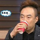 공주당 이미지