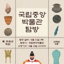룩푸르넷학원