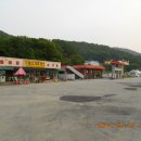 구슬고개휴게소 이미지