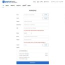 럭키로또 이미지