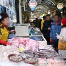 동쪽바다중앙시장상인회 이미지