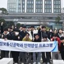 알파정보통신