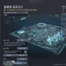 주식회사 브릿지게임즈 이미지