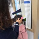 명소아과의원 이미지