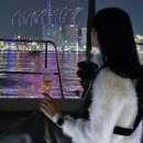 윙투어 이미지