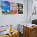 신나고 | 대구동구점핑 신나고 재밌는 운동습관, 탑점핑 후기