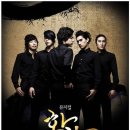 화랑 이미지