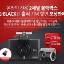 카스정보시스템
