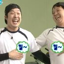 티그레로호
