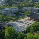 무흘계곡황토집 이미지