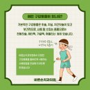 바른손치과의원 이미지